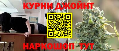 кокаин премиум Бузулук