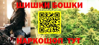 кокаин премиум Бузулук