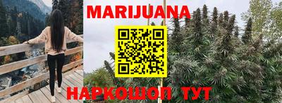 мефедрон Бугуруслан