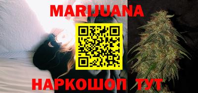 мефедрон Бугуруслан