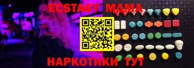 кокаин премиум Бузулук
