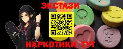 кокаин премиум Бузулук