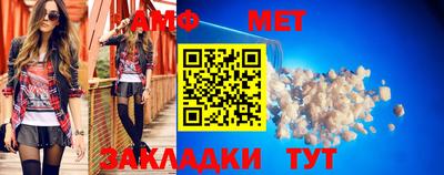 кокаин премиум Бузулук
