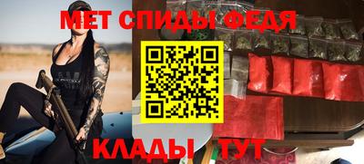 кокаин премиум Бузулук