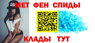 бутират Будённовск