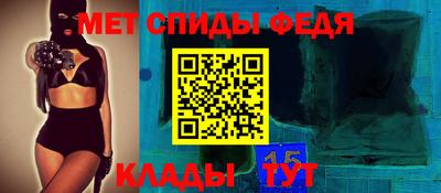 кокаин премиум Бузулук