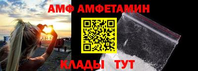 кокаин премиум Бузулук