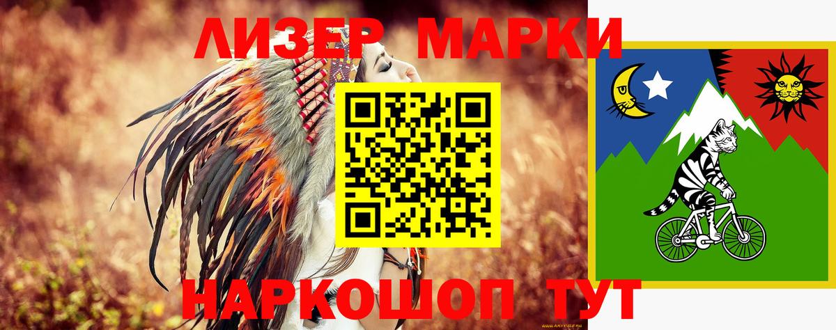 Лсд 25 экстази кислота  Вход с VPN  Соль-Илецк 